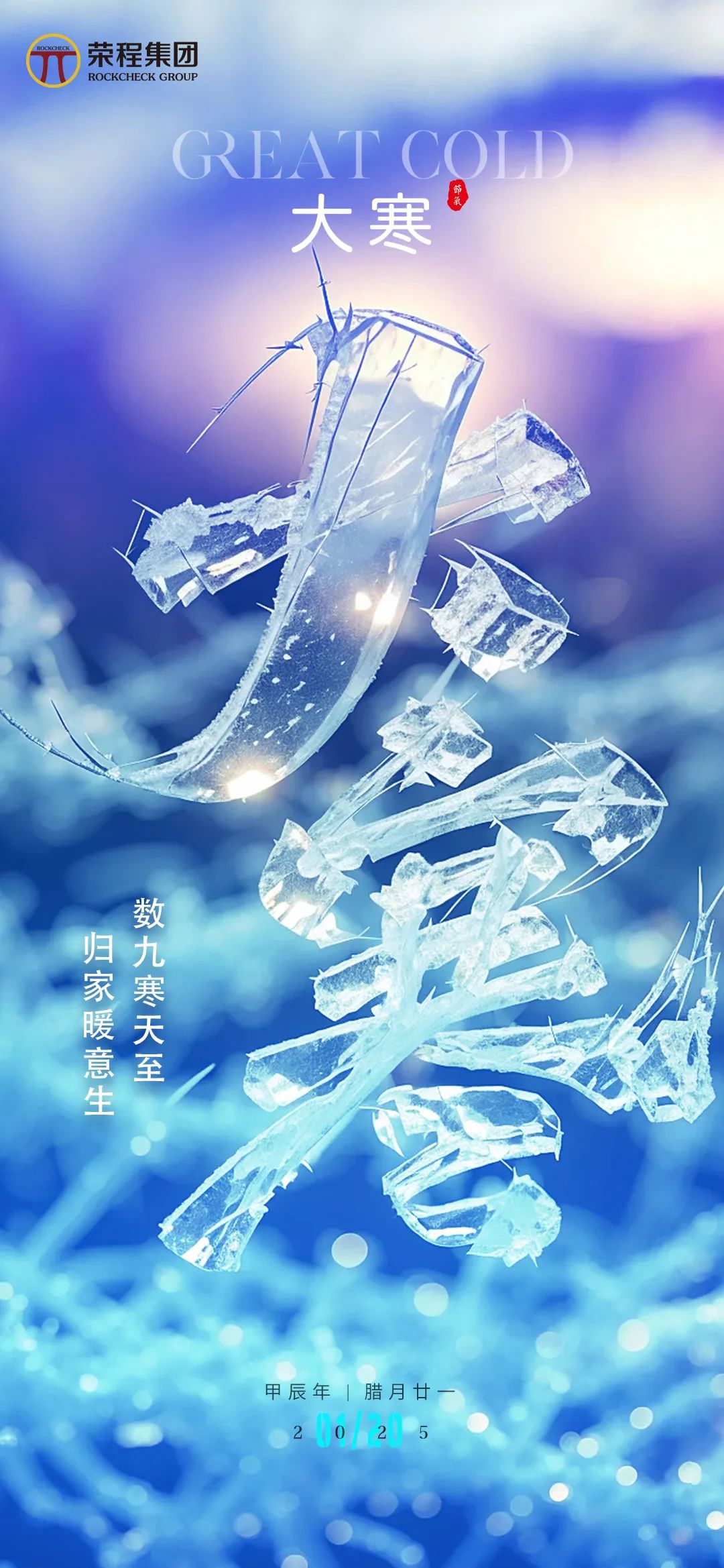 图片关键词