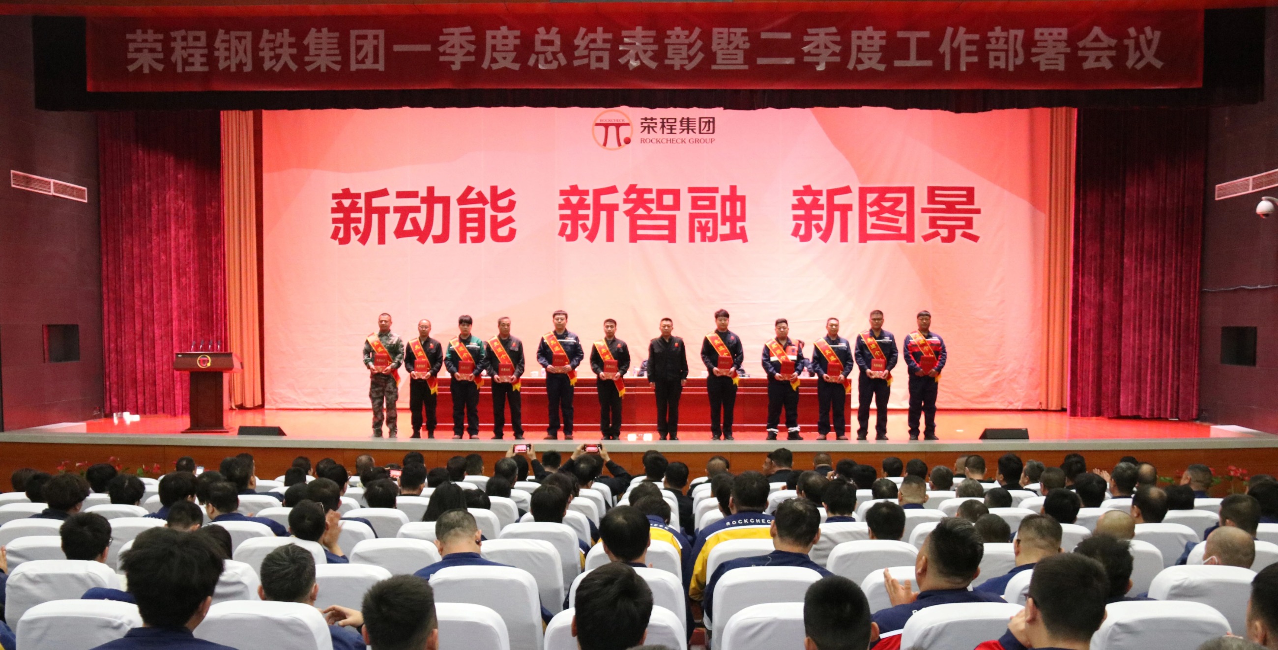 图片关键词
