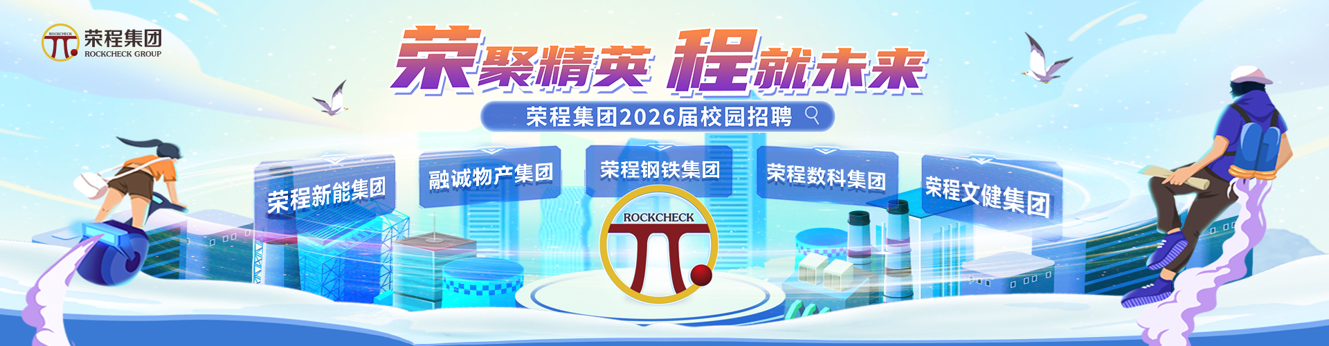 今年会·jnh(中国区)官方网站入口