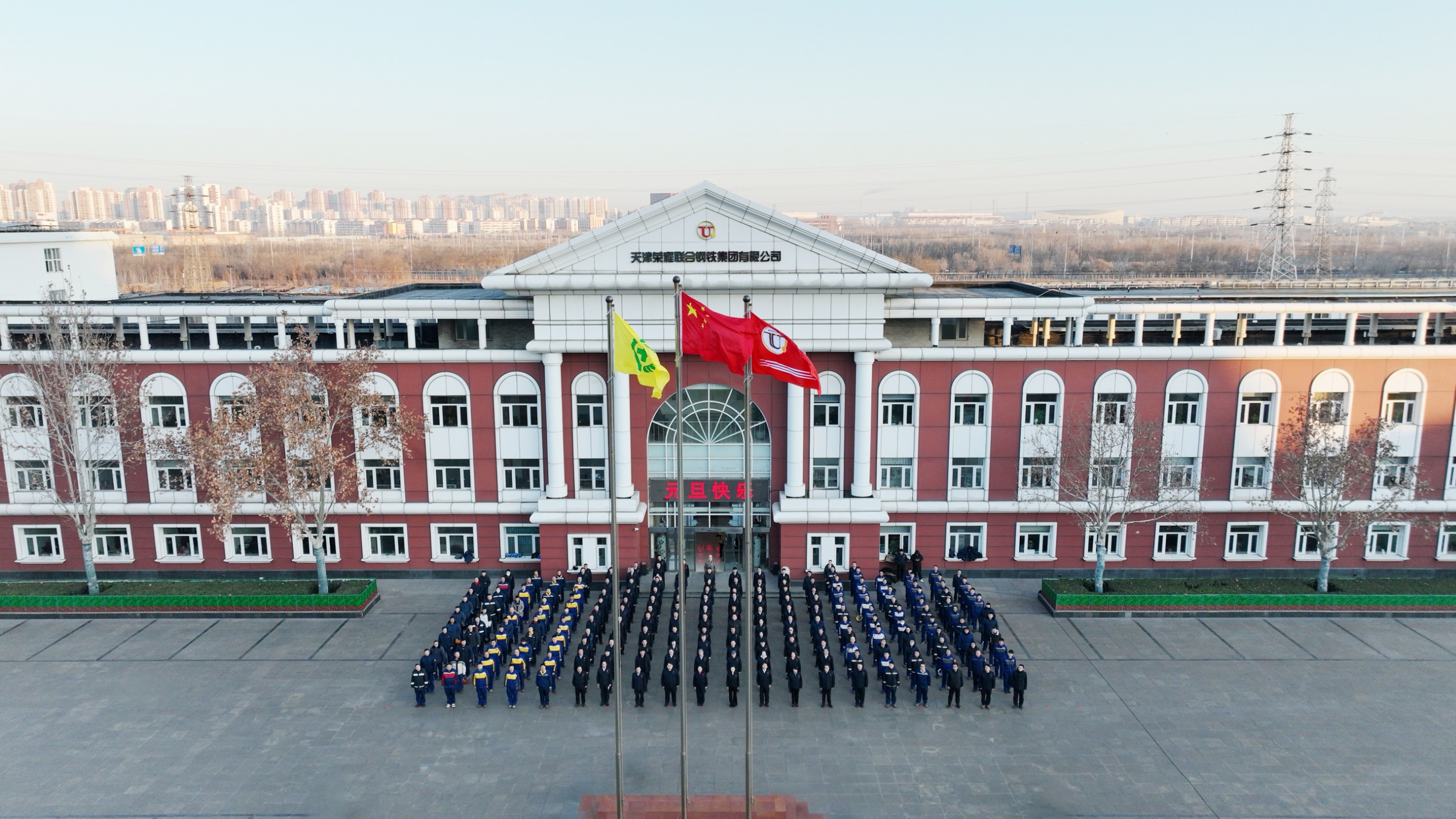 图片关键词