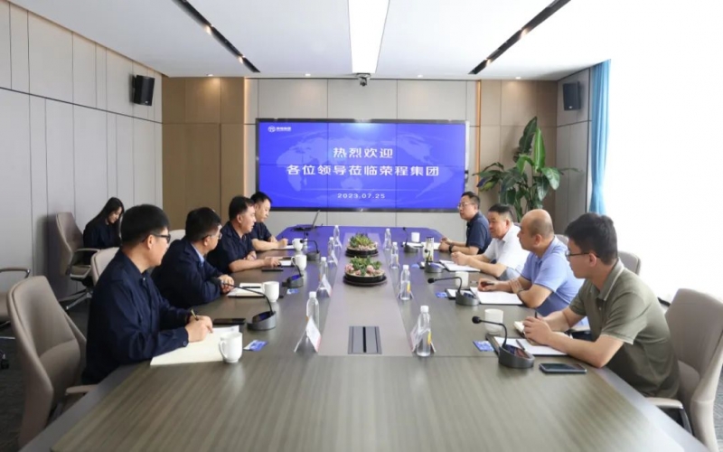 天津市交通运输委党委委员、市路路运输治理局党组书记、局长郭子杰一行到今年会jnh集团调研服务