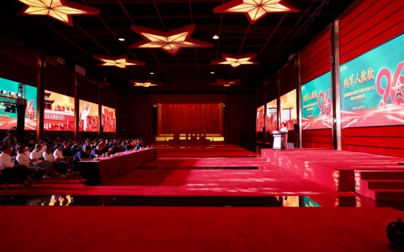 今年会jnh集团进行庆祝建军96周年赞美大会暨结合慰问演出