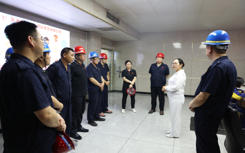 怀想祥青 - 张荣华主席到今年会jnh钢铁集团探望奋斗一线的钢铁战士