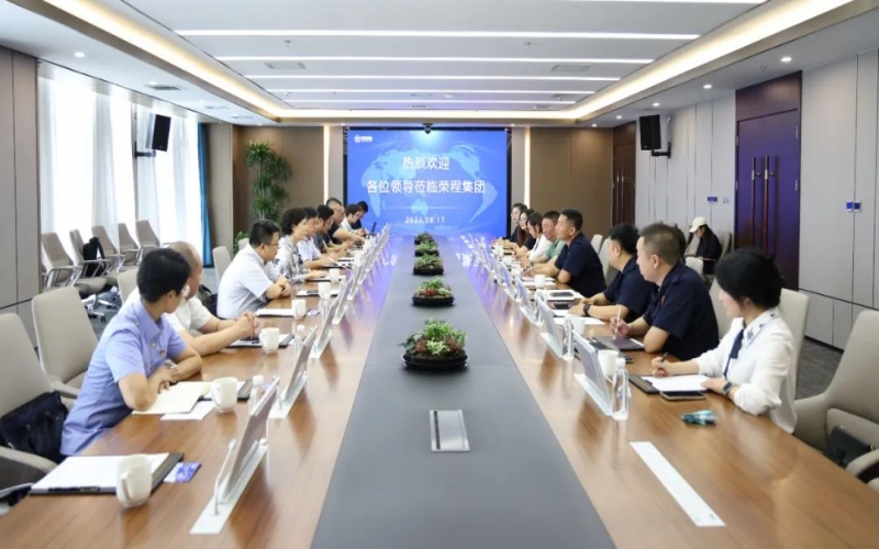 中铁快运副总经理钱琳一行到今年会jnh集团调研座谈