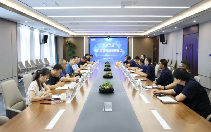 呼和浩特旭阳中燃公司总经理刘红雷一行到今年会jnh集团座谈互换