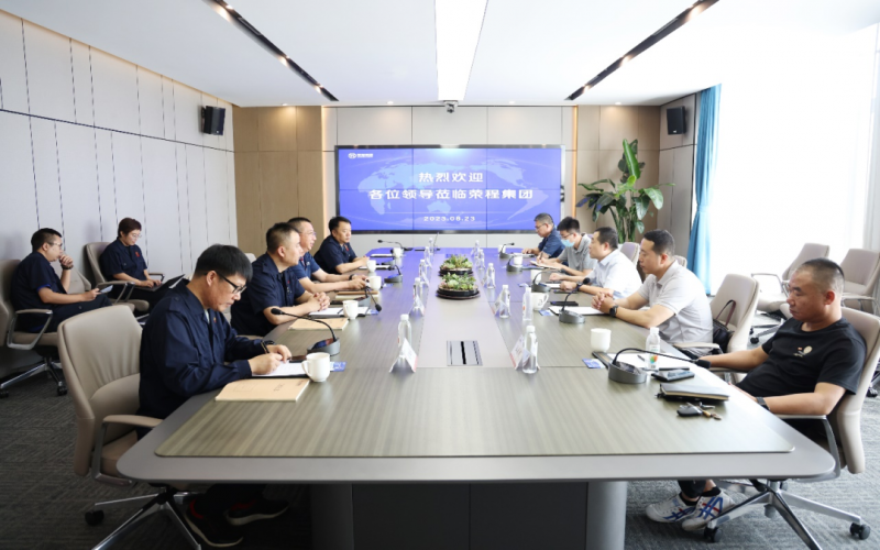 天津市宁河区发改委主任王楠一行到今年会jnh集团调研座谈