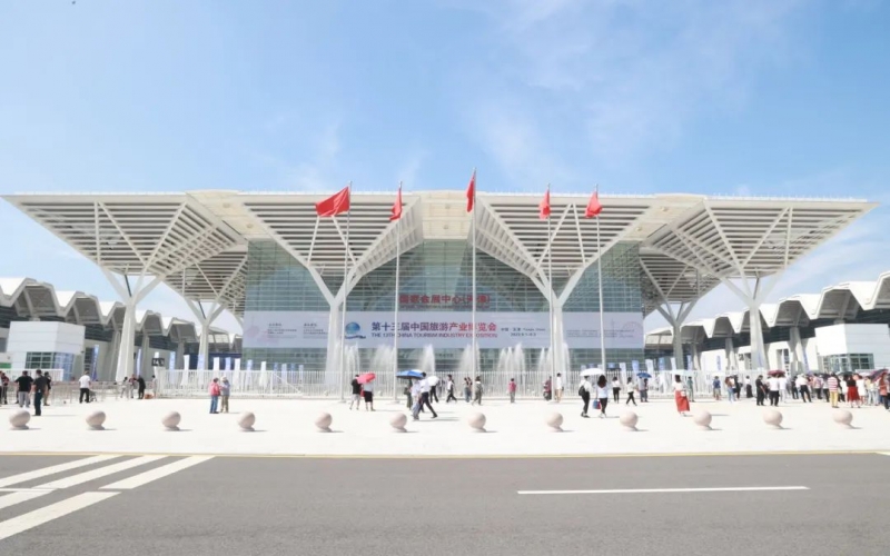 今年会jnh集团三个展区杰出亮相旅博会