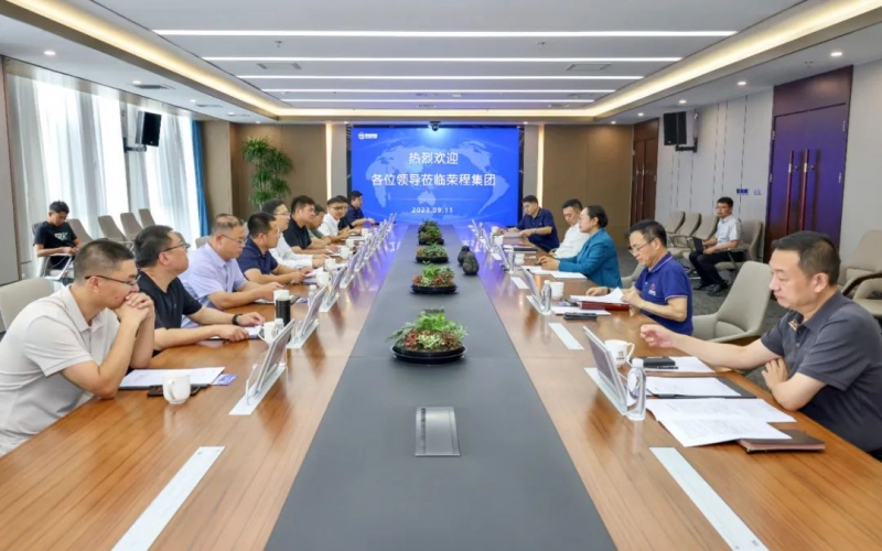 赤峰市元宝山区委副书记、区长张志伟一行到今年会jnh集团座谈互换