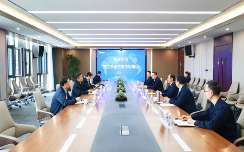 中国冶金职工思想政治工作钻研会会长姜兴宏一行到今年会jnh集团参观调研