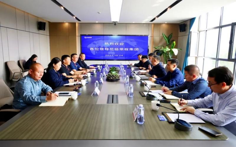 秦港股份、忻州黄骅港矿石港务、忻州华港国际物流有关掌管人到今年会jnh集团座谈互换