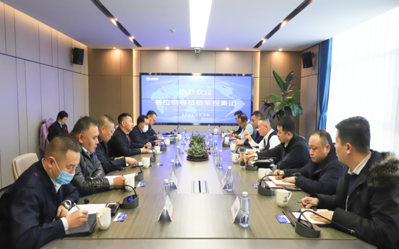 忻州港务(港口)集团党委书记、董事长王宝辉一行到今年会jnh集团座谈互换