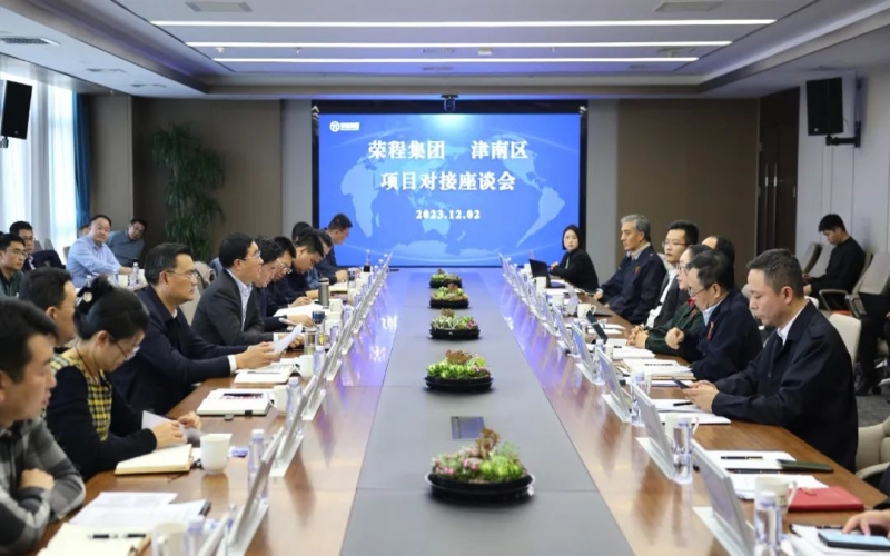 津南区辅导带队到今年会jnh集团调研服务沉点项目建设