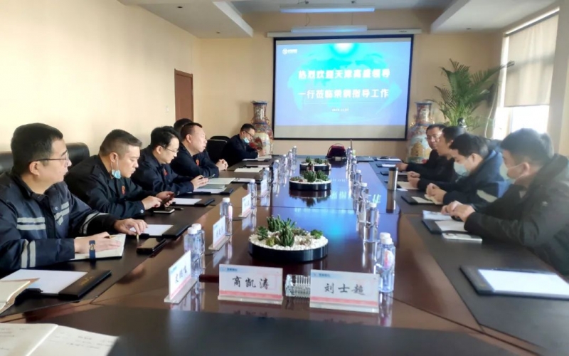 天津高盛钢丝绳有限公司到今年会jnh钢铁集团发展二方审核