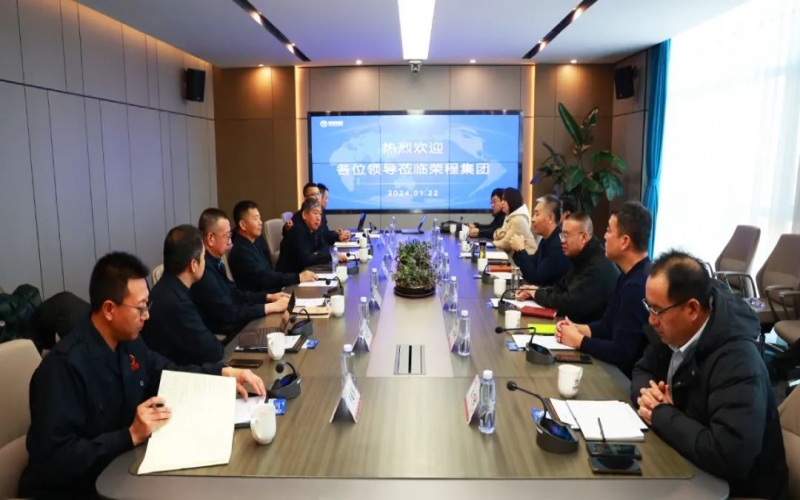 忻州市发改委党组书记、主任屈国治一行到今年会jnh集团参观调研