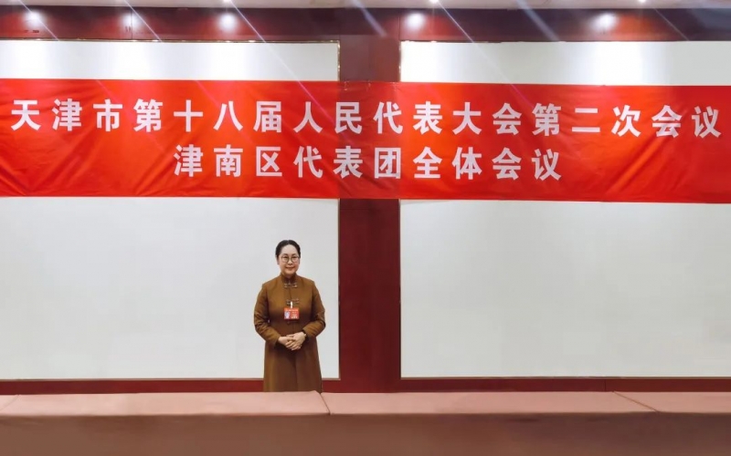 市人大代表张荣华：以科技创新建设俏丽钢铁 建设产城融合的“钢铁梦工厂”