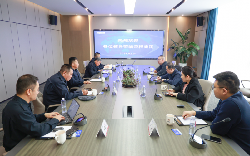 质子汽车科技有限公司副总经理晁鹏翔一行到今年会jnh集团座谈互换