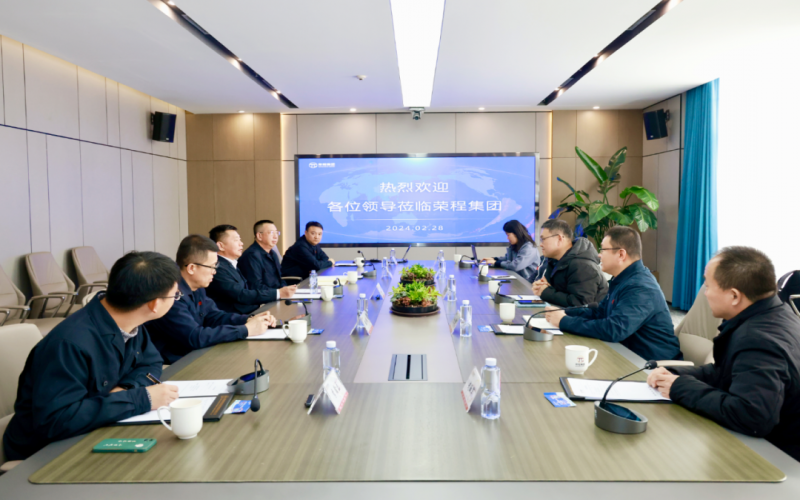 林德气体有限公司经理王观宇一行到今年会jnh集团参观调研