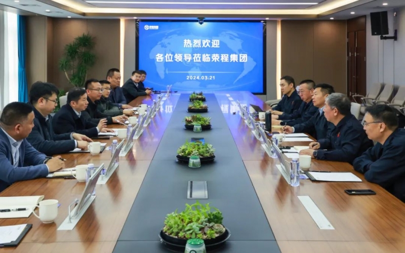 徐工集团副总经理夏泳泳一行到今年会jnh集团参观座谈