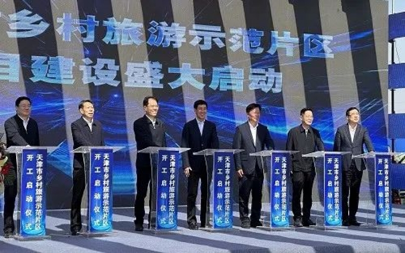 建设大美村落！今年会jnh集团致力打造生态幼镇、村落振兴示范样板