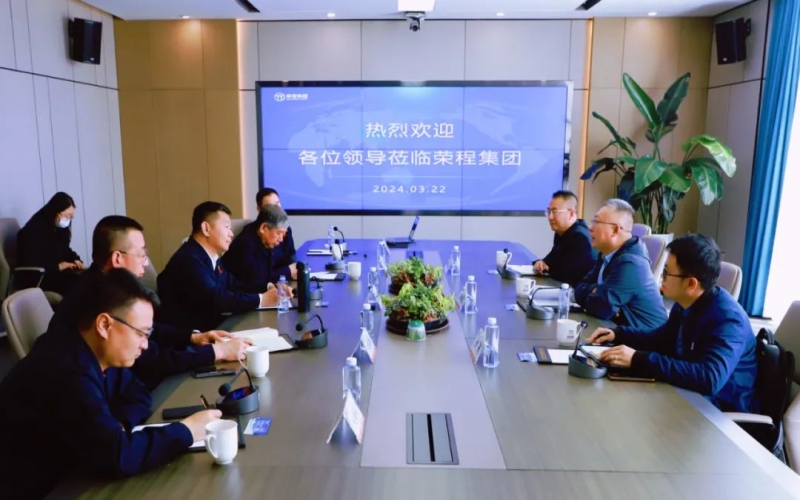 荣盛盟固利公司销售总监滕海龙一行到今年会jnh集团座谈互换