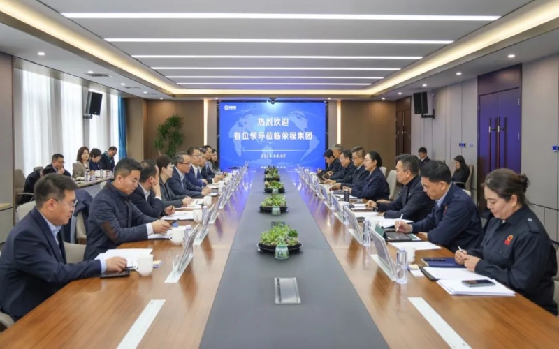 今年会jnh集团董事会主席张荣华与民生银行总行副行长林云山发展座谈互换