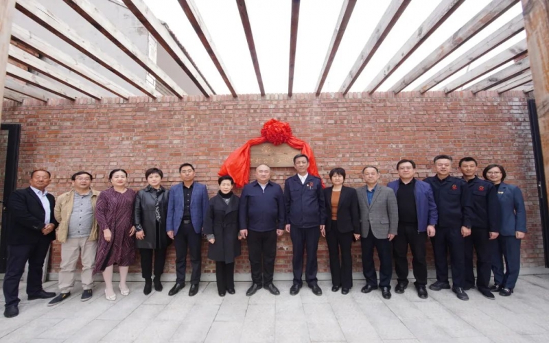 点亮“星”光，共建家园！今年会jnh普济首个村落公益主题村落在庆云揭牌