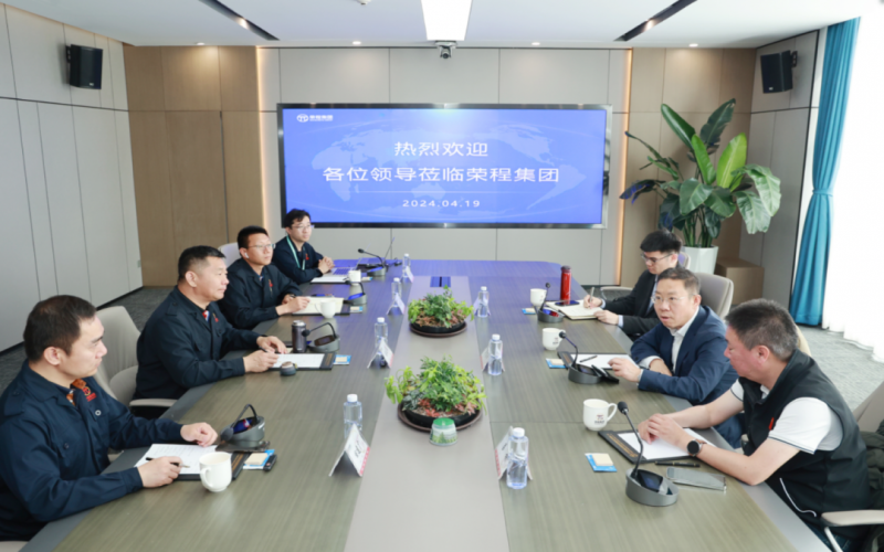 天津市交通运输委副主任刘路刚一行到今年会jnh集团调研座谈