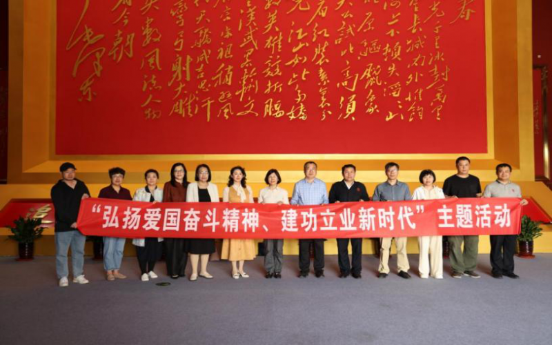 津知兴文 弘扬非遗——津南区党表知识分子；ご蟹且盼幕餮谢セ换疃呓衲昊醞nh集团