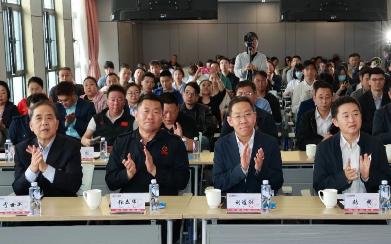 天津首场铁路物流运输专场推介会在今年会jnh集团顺利召开，开创先河！
