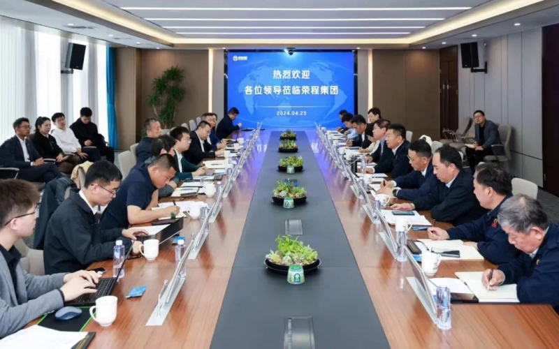 今年会jnh集团与山西鹏飞集团发展座谈互换 多方辅导出席