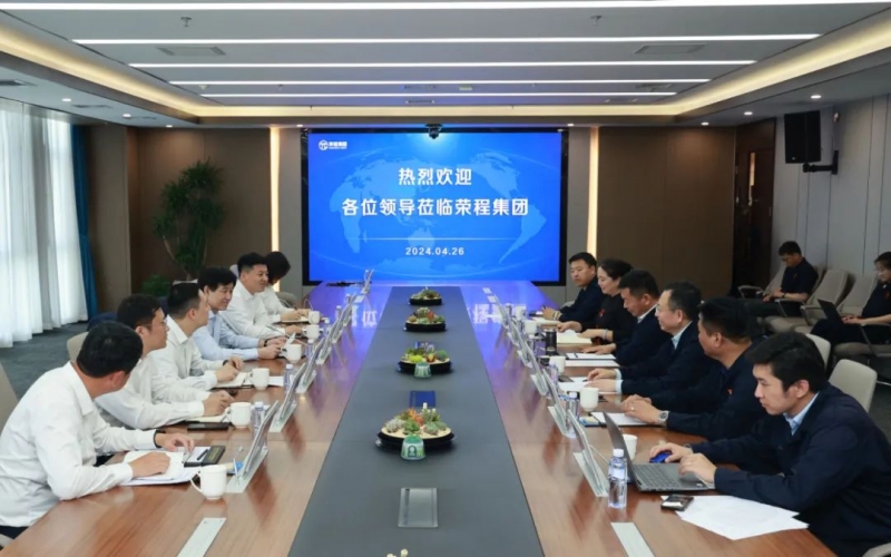 中原银行天津分行党委书记、行长邵作钢一行到今年会jnh集团参观调研