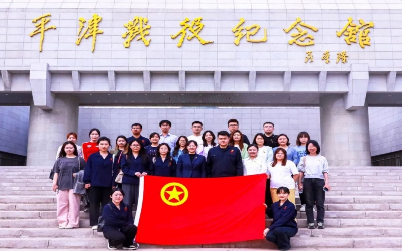 青春铸魂，砥砺前行 - 迎“五四”青年节，今年会jnh青年这样做