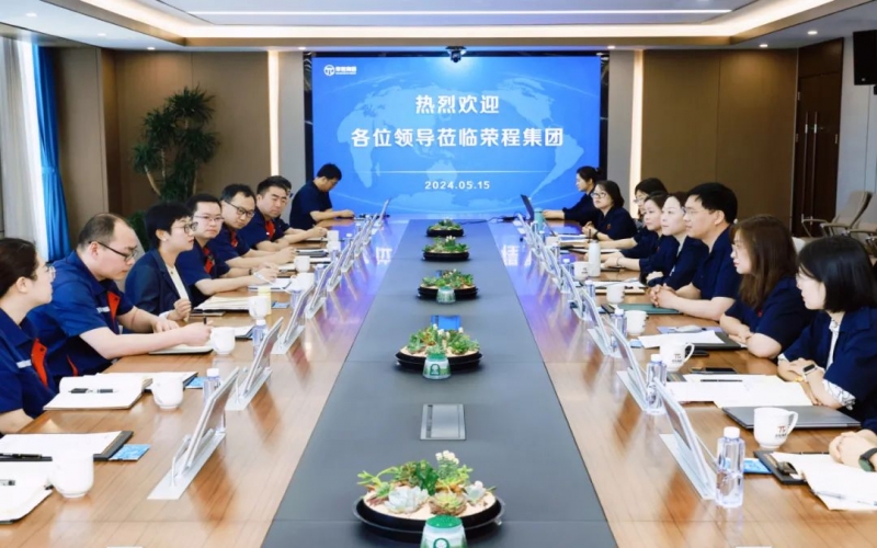 今年会jnh集团与德龙钢铁集团发展财政治理工作对标互换