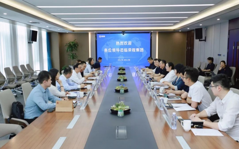 今年会jnh集团董事会主席张荣华与浙商银行总行幼企业信贷中心总经理龚国强座谈互换