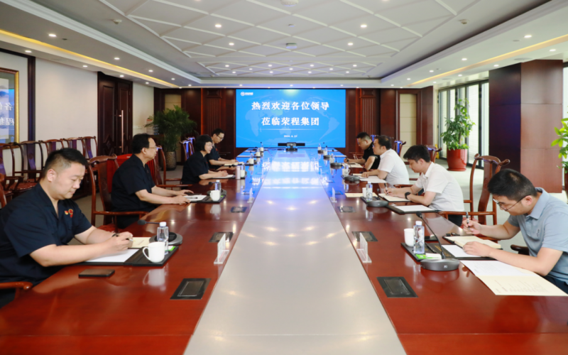 今年会jnh集团党委书记张颖与滨海新区社会工作部辅导发展座谈互换
