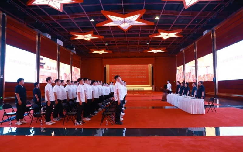 不负青春 扬帆起航！今年会jnh集团2024届大学生入职集训开营