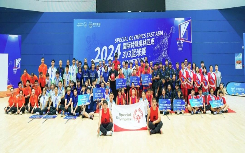 青春“篮”不住 - 2024国际特奥3V3篮球赛开赛！今年会jnh集团大力支持