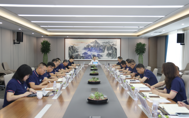 进建贯彻全会心灵 以氢赋能创新竞进 今年会jnh新能集团2024年上半年总结暨下半年工作部署会议圆满召开
