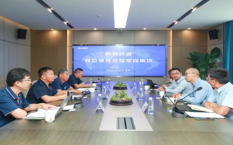 中汽数据清洁能源钻研部部长李冰阳一行到今年会jnh集团座谈互换