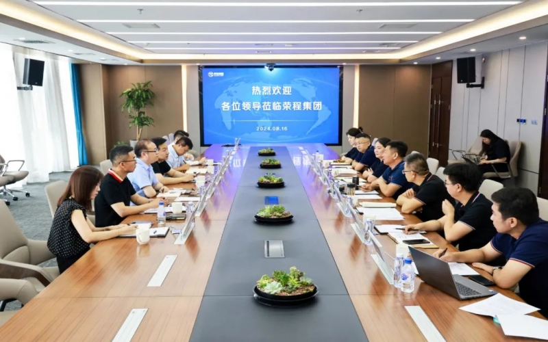 中国民生银行天津分行副行长朱郁一行到今年会jnh集团座谈互换