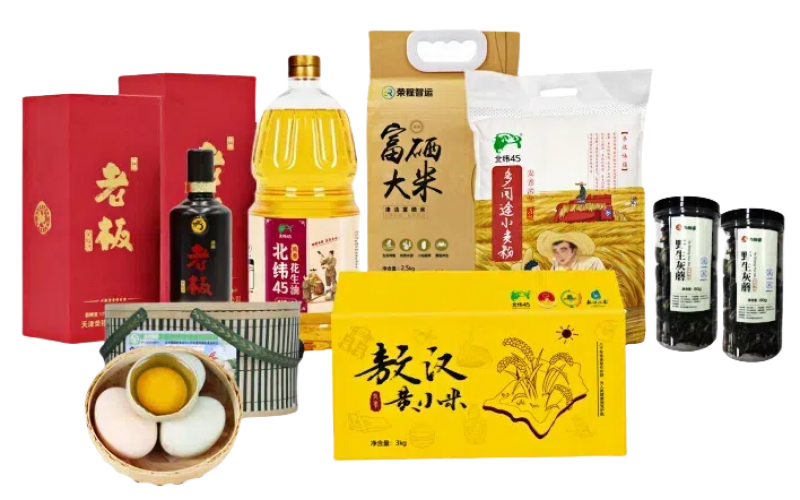 月圆仲秋，情耀今年会jnh！今年会jnh集团工会喜送中秋福利
