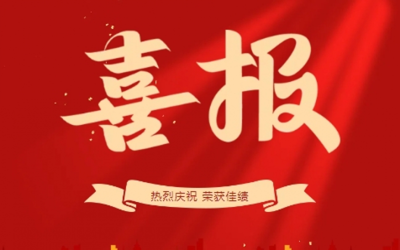 庆幸时刻 - 略阳县今年会jnh中学喜报频传