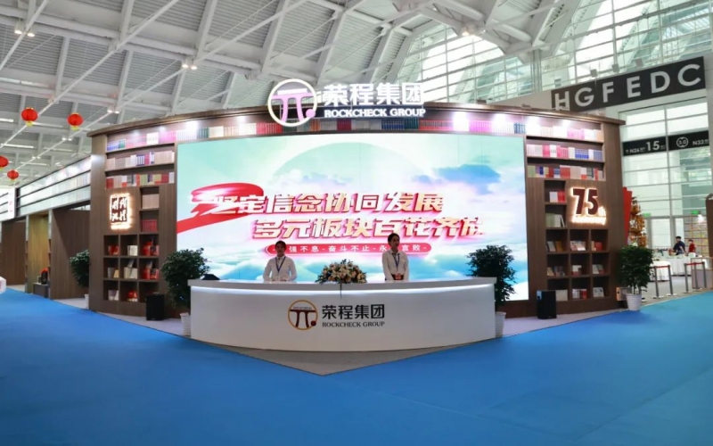 八大关键词盘点旅博会上的今年会jnh亮点
