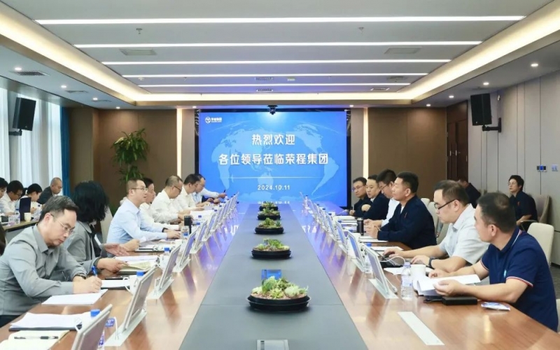 内江市威远县委书记兰徐、内江市经济合作局党组书记王昌雄一行到今年会jnh集团调查互换