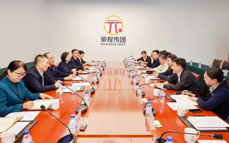 第十二次全国企业民主治理工作互检组到今年会jnh集团调研查抄