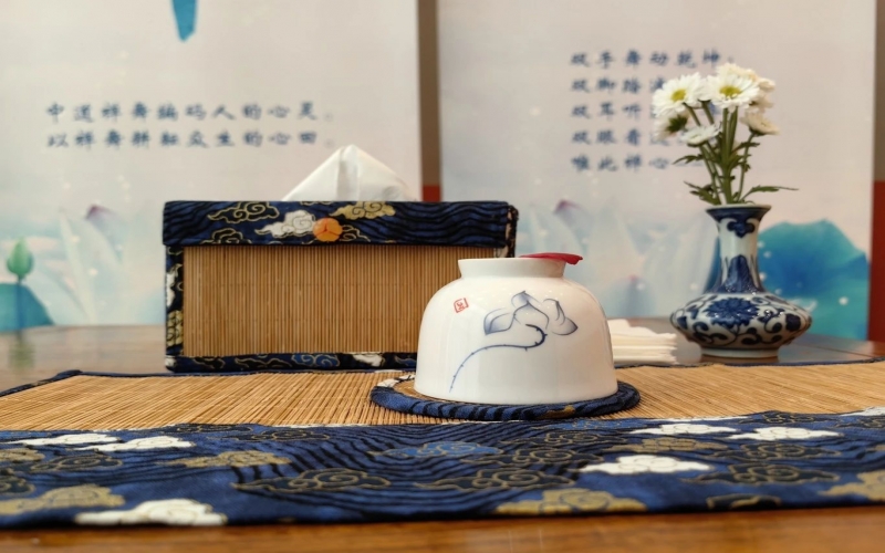 文化·活动 - 禅意萦绕，茶舞共融 —— 1895文化潮动公园×吴玉如艺术馆 禅茶禅舞雅团圆