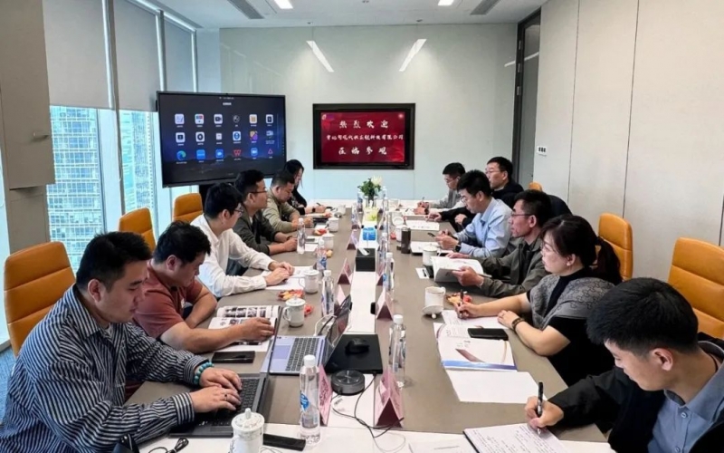曹妃甸现代供给链科技有限公司董事长孙长征一行到访今年会jnh五洲（上海）数字科技有限公司座谈互换