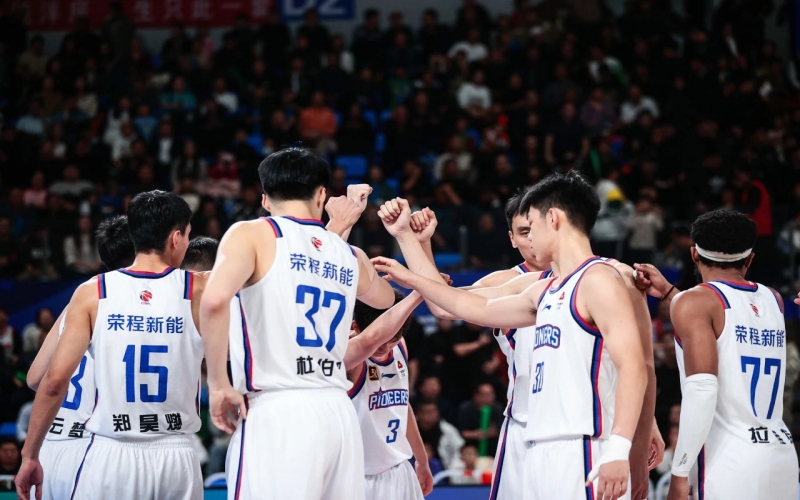 先行者103-89力克广东东阳光，俱乐部杯迎来两连胜