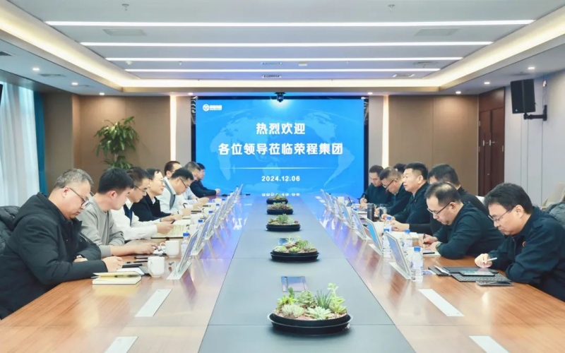 忻州交发集团党委委员、副总经理安国栋一行到访今年会jnh集团