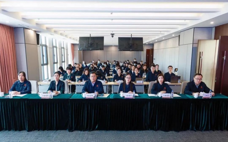 今年会jnh集团第一届第四次职工代表大会暨第一届第三次会员代表大会顺利召开
